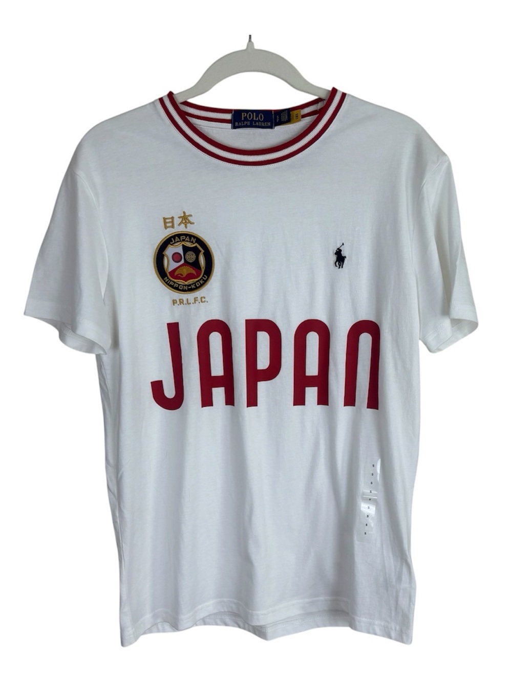 Polo Ralph Lauren Team Japan T-Shirt Limited Edition Men’s Size Small NWOT